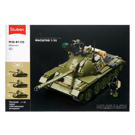 Designer "Model. Tank ", 1:35, 604 details-6