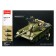 Designer "Model. Tank ", 1:35, 604 details