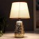 Table lamp 16194/1GD E14 40W Gold 20x20x33 cm Risalux