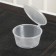 Plastic disposable sauce, 80 ml, with an insoluble lid, the color is transparent