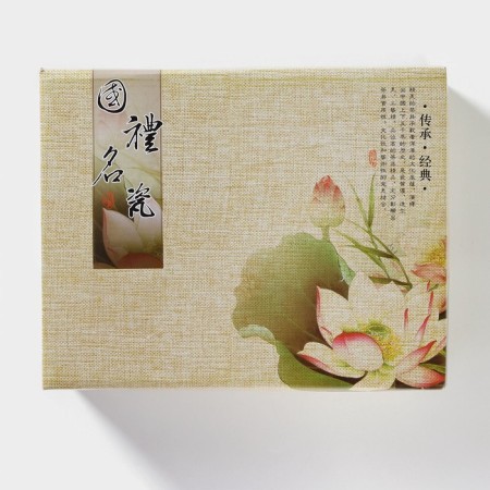 A set for the tea ceremony ceramic Dragon, 10 items: 8 PIAL 35 ml, kettle 200 ml, hour 150 ml, brown color-13