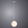 Lamp Bolla-INICA, 1x60W E27, chromium color