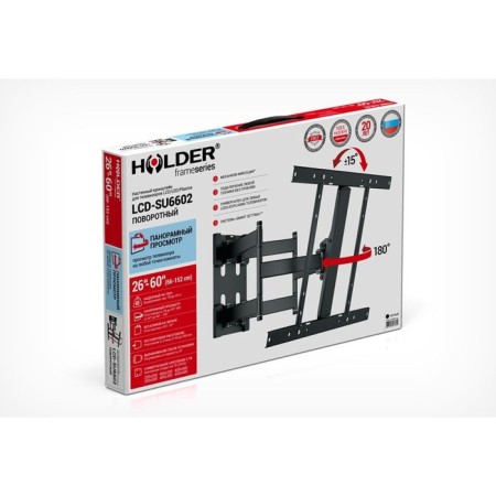 Holder LCD-SU6602-B TV, up to 45 kg, 26-60 ", wall, turn, black-3