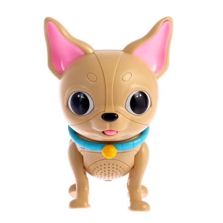Interactive toy "My pet", a dog, with light and sound effects-2