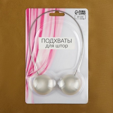 Picking for curtains "Pigoli", D = 3.8 cm, white/gray color-2