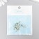 Decor for creativity metal, enamel "Skeleton of fish" with white and white 2x0.8 cm