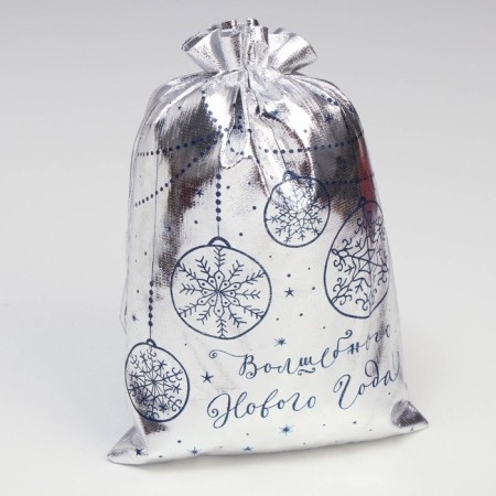 Gift Board Boach "Fairy Tale", 20 x 30 cm +/- 1.5 cm, New Year-1