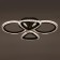 Causteen with PDU 1827/4CF LED 80W 3000-6000k Dimmer Coffee 54x41x10 cm Bayerlux