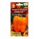Sweet pepper seeds "Emelya", c/n, 20 pcs