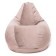 Master-Maserrati positive chair, size l, diameter 80 cm, height 100 cm, velor, color Pastel Pink