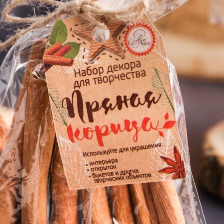 A set of natural decor "spicy cinnamon",-2