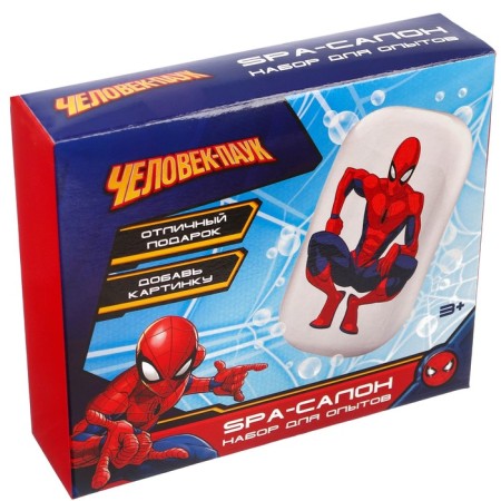 Set for experiments "soap-breeding", spider-man