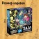 Puzzle luminous "theory of abnormality", 120 details