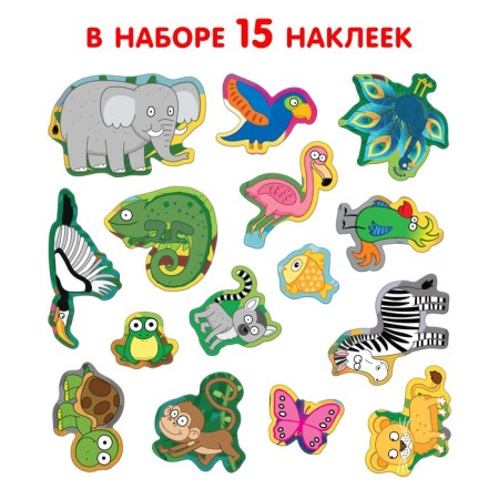 Puzzle with stickers "Blue Tractor: Who hid where?"-1
