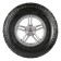 Summer tire Centara Terrena M/T 265/70 R17 121/118Q