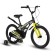 Bicycle 18 ’’ maxiscoo cosmic standard, color wet anthracite