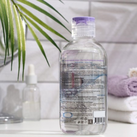 Micellar water for removing Family makeup, Extraberezhnaya Cleaning, 300 ml-1
