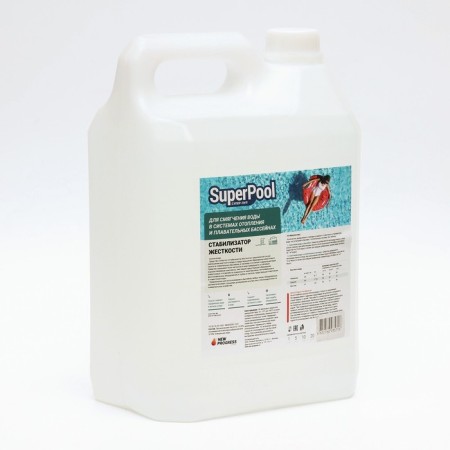 Stabilizer of stiffness "Super Pool", 5 liters