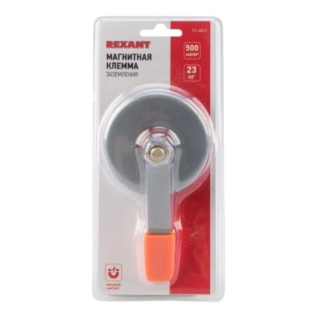 Grounding terminal Rexant, magnetic, max current 500 a
