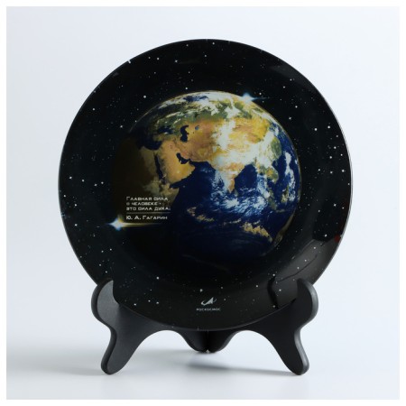 Board Roscosmos x Onlytop, D = 23 cm, black color
