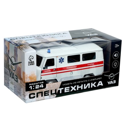 Metal machine "UAZ 3962. Ambulance", inertia, 1:24, light and sound-7