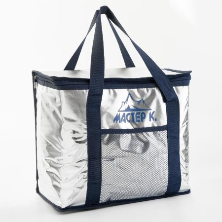 Thermosuma "Master K", 15 l, retains cold up to 3 hours, 29 x 18 x 31 cm