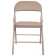 Folding Brabix "Golf Plus CF-003 Comfort", beige frame, leatherette beige