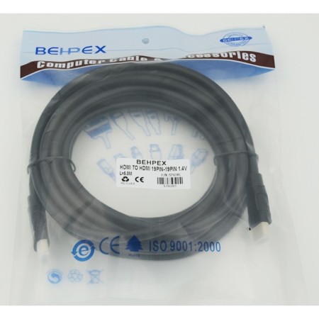 HDMI audio-video cable (M)/HDMI (M) 5m. black-1