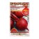 Seeds beetroot dining room Bordeaux 237 5 g