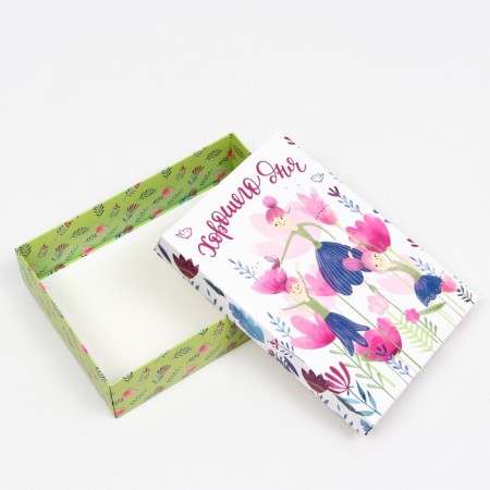 Gift box "Good day", 21 x 15 x 5.7 cm-3