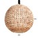Ceiling lamp "Sokl" beige 1x40W, E27, 52x52x57 cm