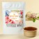 Ground coffee "You are beautiful", taste: Nuga, 30 g.