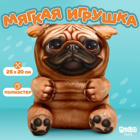 Soft toy "dog"
