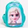 School backpack with an ergonomic back, 37x26x15 cm, cold heart