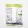 Lollows "911" without sugar, sage, linden, vitamin C, 50 g