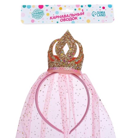 Carnival rim "crown" with a veil-1