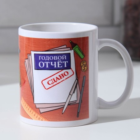 Sublimation mug "My dear accountant" 320 ml, with application-2