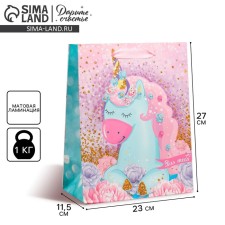 Gift laminated vertical, packaging, pink dreams, Ml 23 x 27 x 11.5 cm
