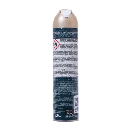 Glade Lto Pine Wonderland, 300 ml-1