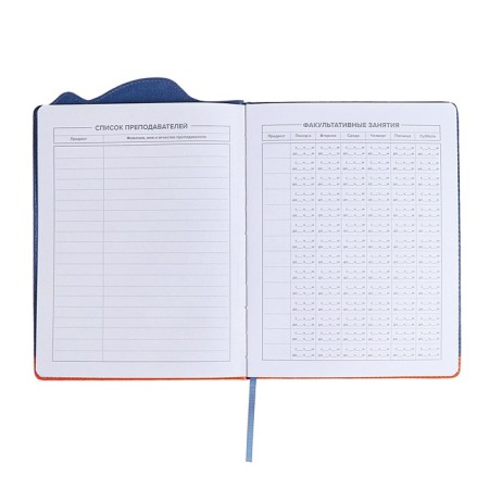School diary for grades 1-11, "Shibaine in a shark costume", a solid cover with foam rubber, artificial leather, figured cutting, liesse, 48 sheets, block 80g/m2-4