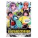 Set "Create your plot. Confrontation of school clubs" 2 in 1, anime