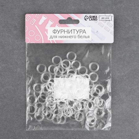 Step ring, plastic, 10 mm, 100 pcs, transparent color-2