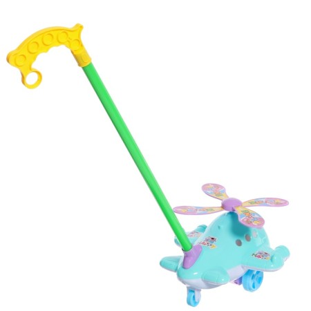 Catcam "Funny Helicopter"-3