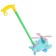 Catcam "Funny Helicopter"