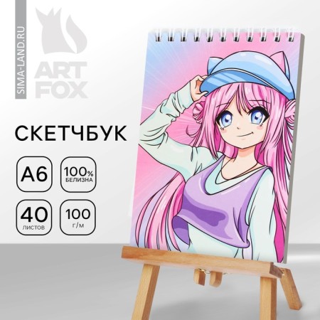 Sketchbook A6, 40 l. 100 g/m "Anime"
