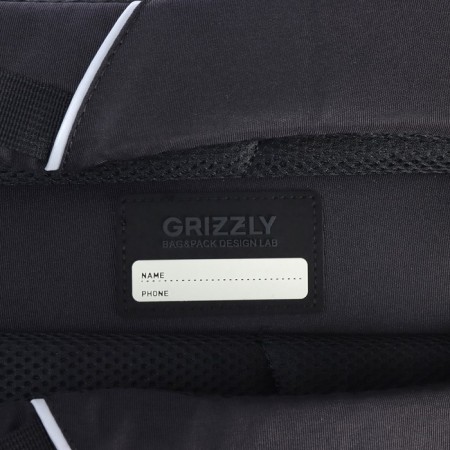 Youth backpack 42 x 31 x 22 cm, Grizzly, ergonomic back, laptop department, black-7