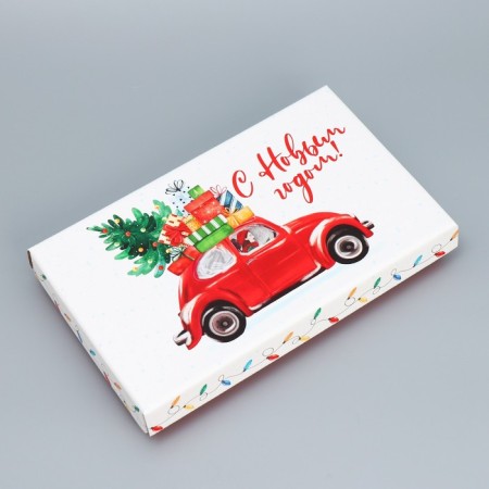 Folding box "Happy New Year", 25.5 x 15 x 4 cm, new year-1