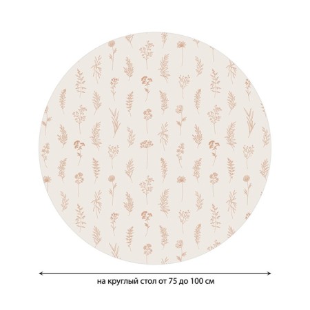 Tables on the table “Flower sketches”, round, oxford, elastic band, size 120x120 cm, diameter 75-100 cm-1