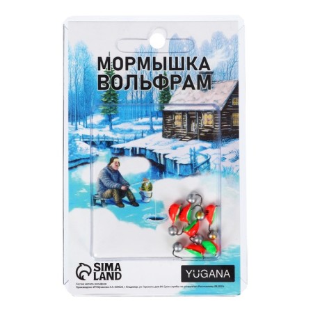 Mormyshka beetle red, black strip, green abdomen + ball silver gasoline, weight 1.4 g-2