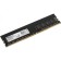 Memory module DDR4 32GB 2666MHz R7432G26U2S -U RADEON R7 RTL PC4-21300 CL19 Dimm 288-PIN 1.2V